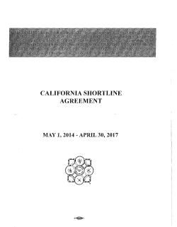 california shortline agreement