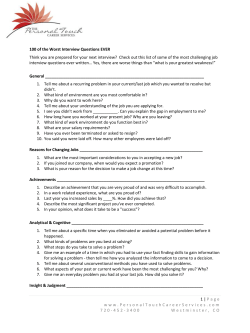 100 of the Worst Interview Questions Ever