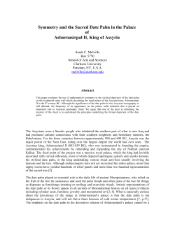 Symmetry and the Sacred Date Palm in the Palace of Ashurnasirpal