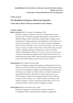 The Handbook of Japanese Historical Linguistics