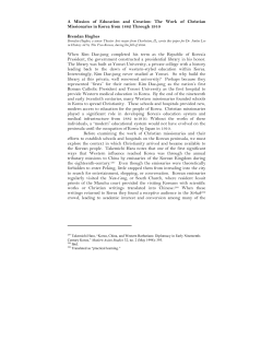 A Mission of Education and Creation: The Work of Christian