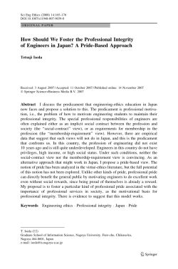 How Should We Foster the Professional Integrity of Engineers in