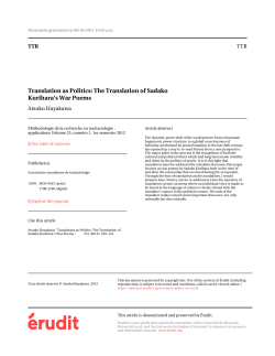 The Translation of Sadako Kurihara`s War Poems