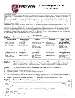 8th Grade Required Summer Learning Project
