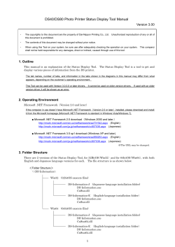 DS40/DS80 Photo Printer Status Display Tool Manual