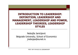 introduction to leadership