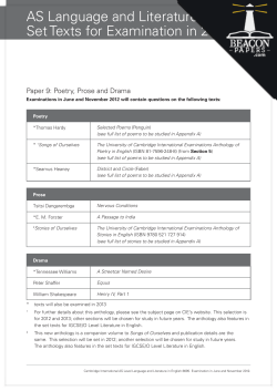 AS Language and Literature Set Texts for