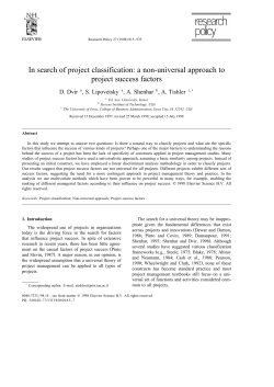 In search of project classification