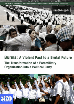 USDA transition to USDP report FINAL