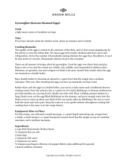 Gyeranjjim (Korean Steamed Eggs)