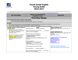 Grade 4 English Pacing Guide - Staff Portal &raquo; Suffolk Public Schools