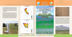 risk assessment of wind erosion project konya altinova