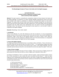 The Morphological Analysis of Tenses in the Arabic and in