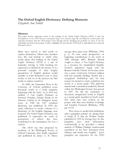 The Oxford English Dictionary