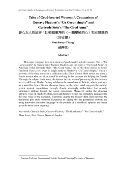 and Gertrude Stein`s “The Good Anna”