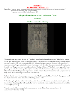 Homework Due Thursday, December 11th Ming Banknote (made