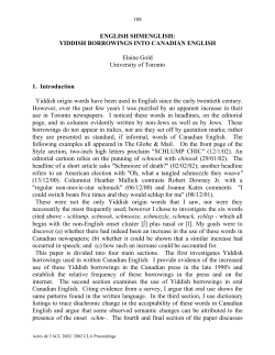 english shmenglish - chass.utoronto