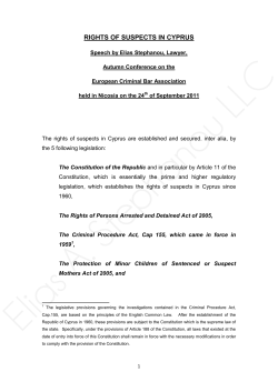 rights of suspects in cyprus