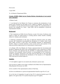 Public Service Pension Reform: Introduction of