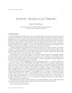 Kinetic Molecular Theory