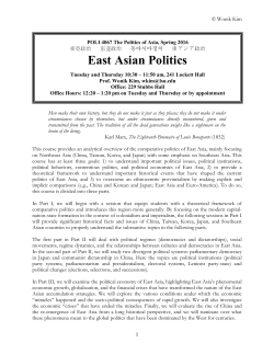 POLI 4067: Comparative Politics of East Asia, Fall 2007