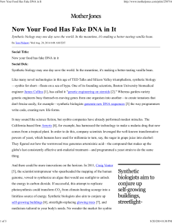 Now Your Food Has Fake DNA in It