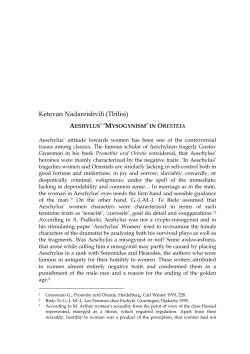 this PDF file - Journal Phasis