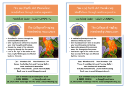 Fire and Earthl Flyer A4 Nov16 .pub