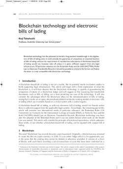 Blockchain technology and electronic bills of lading
