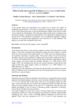 Effect of acid rain on growth of Papaya (Carica papaya) and - e-JST