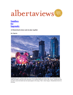 Sandbox for Ingenuity