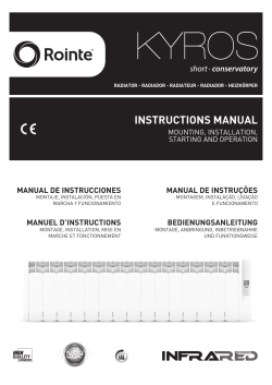 instructions manual