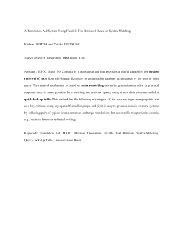 A translation aid system using flexible text retrieval based on syntax