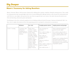 DIg Deeper - UC Davis Center for Educational Effectiveness