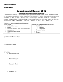 Experimental Design 2012