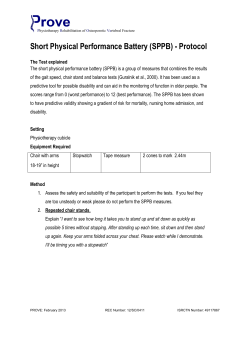 Short Physical Performance Battery (SPPB)