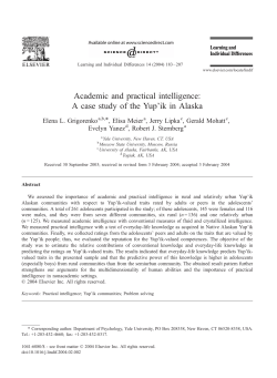 Academic and practical intelligence: A case study of the Yup`ik in