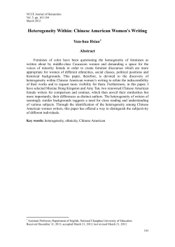 Heterogeneity Within: Chinese American Women`s Writing