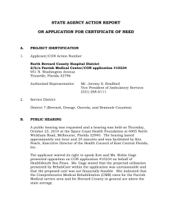 state agency action report on application for certificate of need