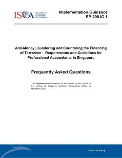 EP 200 IG 1 Frequently Asked Questions