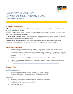 Teacher`s Guide - Discovery Education