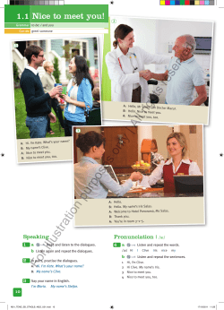 For illustration purposes only | All rights reserved