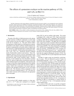 The effects of a potassium overlayer on the reaction