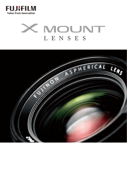 lenses - CameraTools