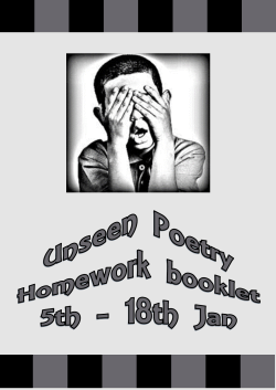 Unseen Poetry - The Wellington Academy