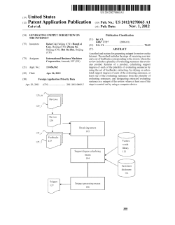 Generating snippet for review on the internet