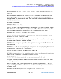 Lesson Transcript - Inside Mathematics