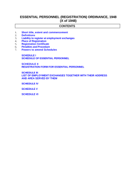 essential personnel (registration)