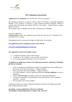 the pdf version of the submission