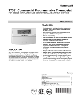 T7351 Commercial Programmable Thermostat